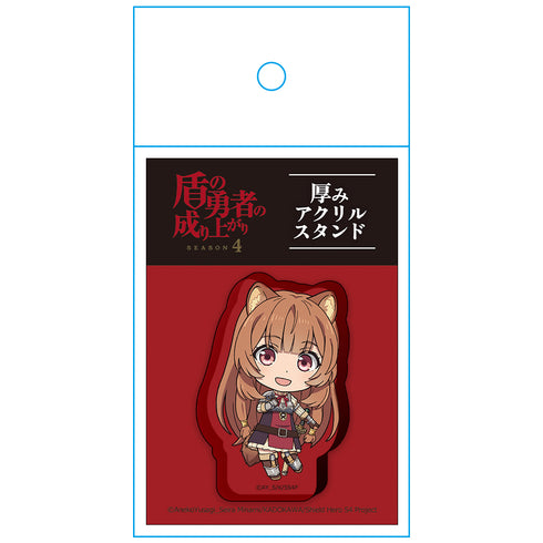 『盾の勇者の成り上がり Season 4』厚みアクリルスタンド ラフタリア