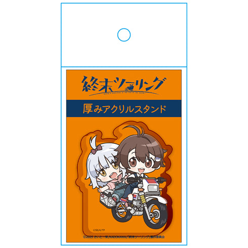 《末日骑行》立体亚克力立牌 优子&爱莉