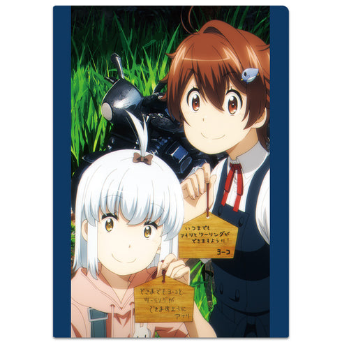 《末日骑行》透明文件夹 优子&爱莉