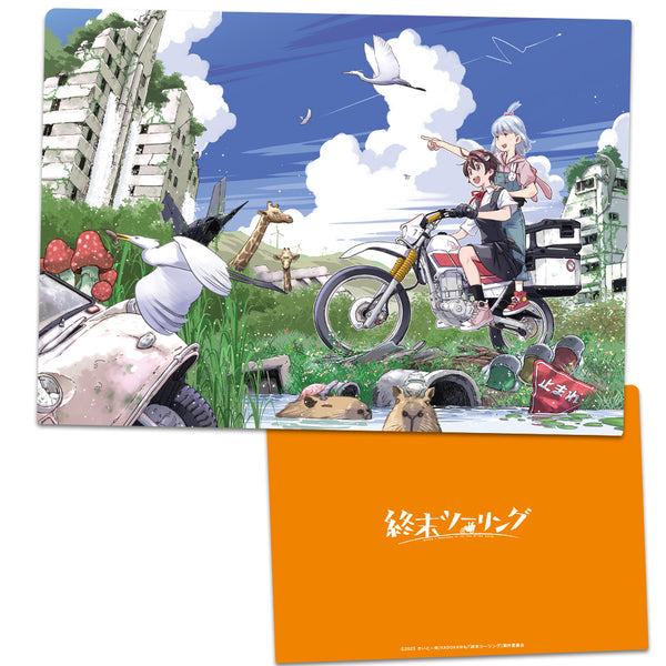 《末日骑行》透明文件夹 优子&爱莉 vol.2