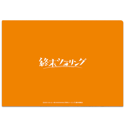 《末日骑行》透明文件夹 优子&爱莉 vol.2