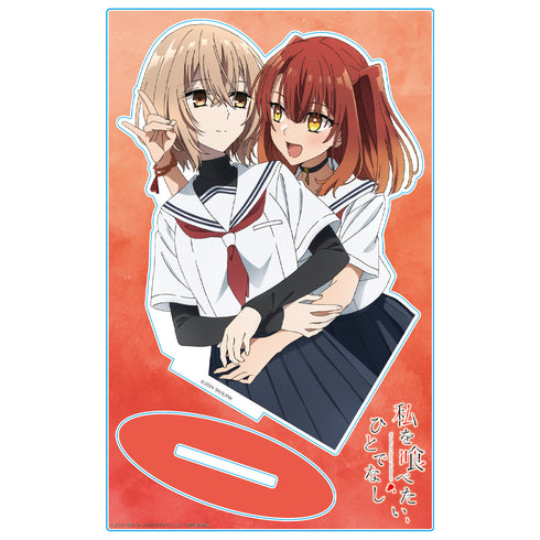 《想吃掉我的人渣》TV动画《》亚克力立牌 比名子&美胡