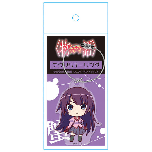 《物语》系列 亚克力钥匙扣 战场原希塔吉
