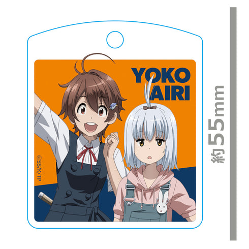《末日骑行》亚克力钥匙扣 Yoko & Airi vol.1