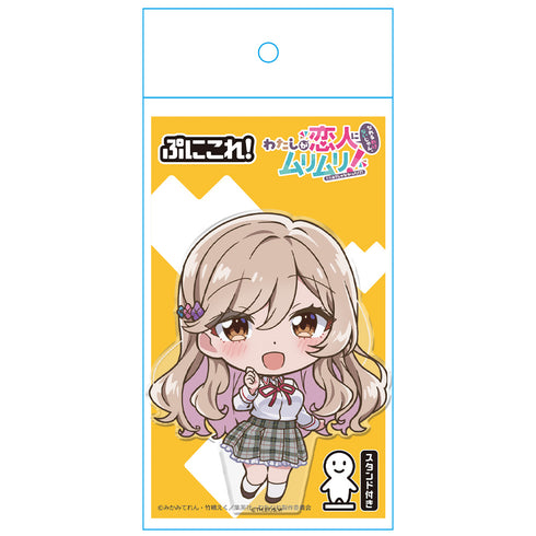 "There's no way I could ever be a girlfriend—no way, no way! (Wait, maybe it wasn't impossible!?)" Puni-Kore! Acrylic Figure (with stand) Sena Ayaka