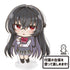 "There's no way I could ever be a girlfriend—no way, no way! (Wait, maybe it wasn't impossible!?)" Puni-Kore! Acrylic Figure (with stand) Satsuki Koto