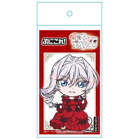 『最後にひとつだけお願いしてもよろしいでしょうか』ぷにこれ!アクリルフィギュア(スタンド付) スカーレット