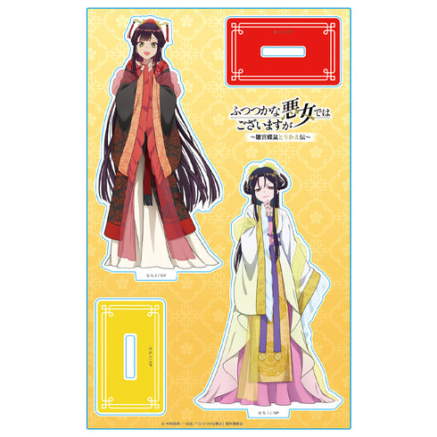 『ふつつかな悪女ではございますが ~雛宮蝶鼠とりかえ伝~』アクリルキャラスタンド 玲琳(入れ替わり後)&慧月(入れ替わり後)vol.1