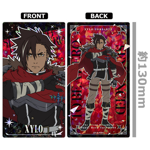 《处以勇者刑:惩戒勇者9004队刑务记录》Prism Visual Collection (BOX) 全10种