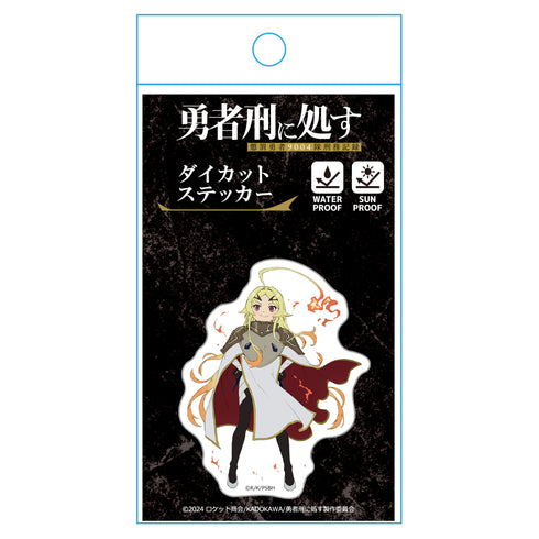 "Execution of the Hero: Prison Records of Punishment Hero Squad 9004" Die-Cut Sticker - Theoritta