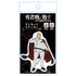 "Execution of the Hero: Prison Records of Punishment Hero Squad 9004" Die-Cut Sticker by Norugayu