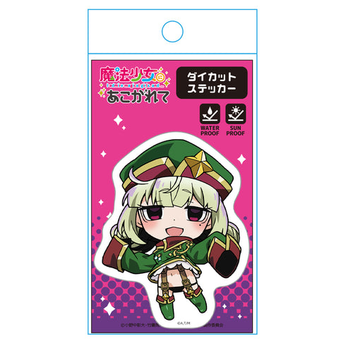 《憧憬魔法少女》镂空贴纸 豹纹 Q版