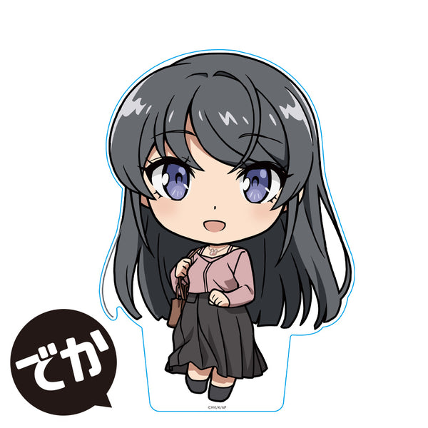 『青春ブタ野郎シリーズ』でかぷにこれ!アクリルフィギュア 桜島麻衣
