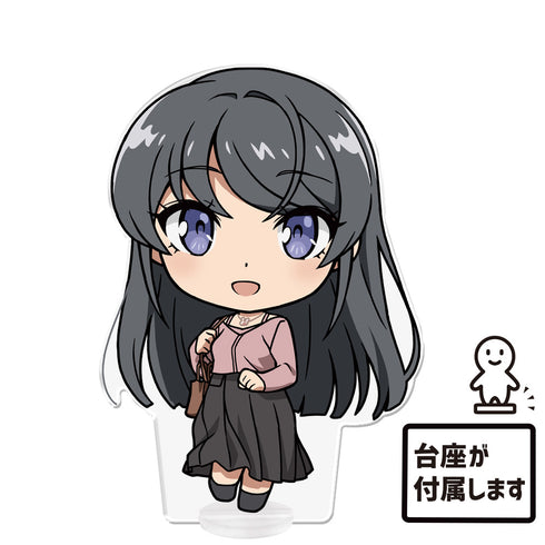 『青春ブタ野郎シリーズ』でかぷにこれ!アクリルフィギュア 桜島麻衣