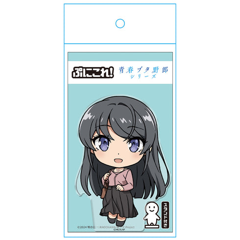 『青春ブタ野郎シリーズ』ぷにこれ!アクリルフィギュア(スタンド付) 桜島麻衣