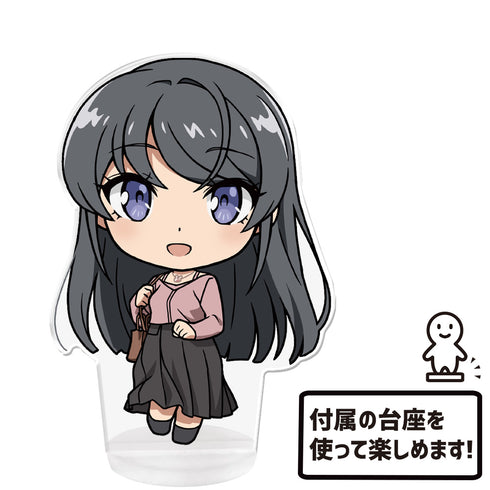 『青春ブタ野郎シリーズ』ぷにこれ!アクリルフィギュア(スタンド付) 桜島麻衣