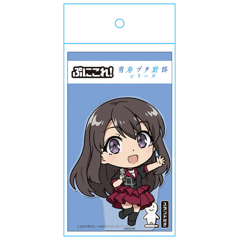 『青春ブタ野郎シリーズ』ぷにこれ!アクリルフィギュア(スタンド付) 広川卯月