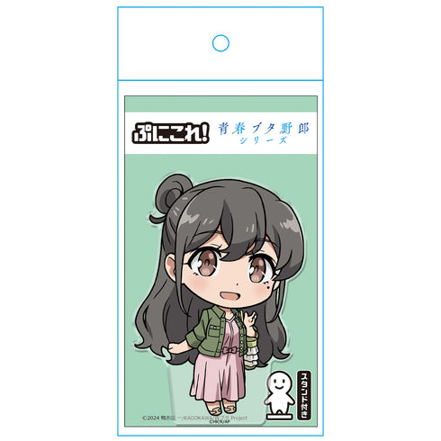 『青春ブタ野郎シリーズ』ぷにこれ!アクリルフィギュア(スタンド付) 美東美織