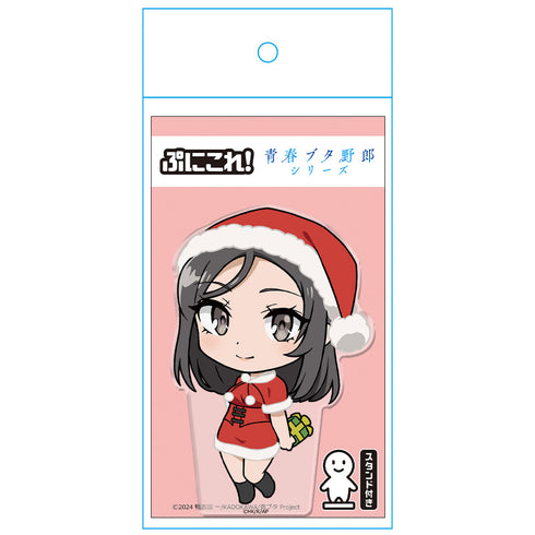 『青春ブタ野郎シリーズ』ぷにこれ!アクリルフィギュア(スタンド付) ミニスカサンタ
