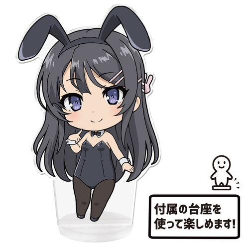 『青春ブタ野郎シリーズ』ぷにこれ!アクリルフィギュア(スタンド付) 桜島麻衣 バニーガールver.