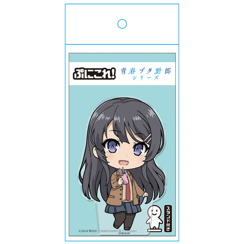 『青春ブタ野郎シリーズ』ぷにこれ!アクリルフィギュア(スタンド付) 桜島麻衣 制服ver.