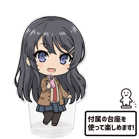 『青春ブタ野郎シリーズ』ぷにこれ!アクリルフィギュア(スタンド付) 桜島麻衣 制服ver.