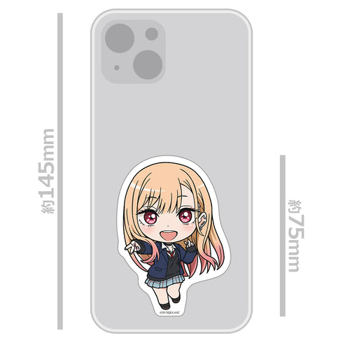 "That Dress-Up Doll Is in Love" Die-Cut Sticker: Kaitaka Kaimu (Chibi Version)