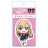 "That Dress-Up Doll Is in Love" Die-Cut Sticker: Kaitaka Kaimu (Chibi Version)