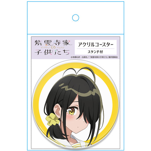 《紫雲寺家的孩子們》壓克力杯墊(附支架) 紫雲寺琴乃