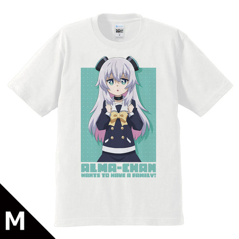 "Alma Wants to Be Part of the Family" T-shirt: Alma