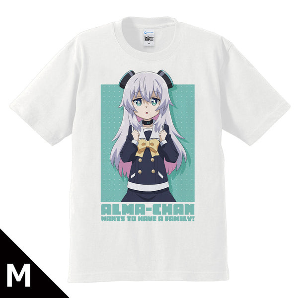 "Alma Wants to Be Part of the Family" T-shirt: Alma