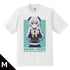 "Alma Wants to Be Part of the Family" T-shirt: Alma