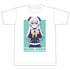 "Alma Wants to Be Part of the Family" T-shirt: Alma