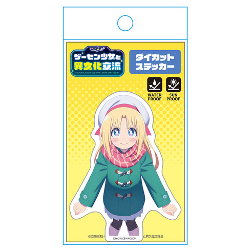 『ゲーセン少女と異文化交流』ダイカットステッカー リリー・ベイカー