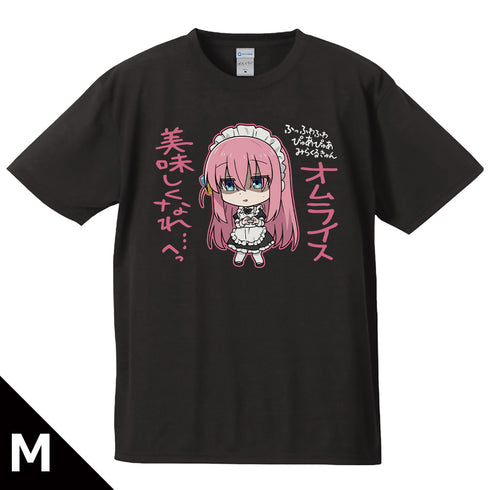『ぼっち・ざ・ろっく!』Tシャツ 後藤ひとり メイド服ver.