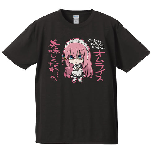 『ぼっち・ざ・ろっく!』Tシャツ 後藤ひとり メイド服ver.