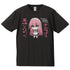 『ぼっち・ざ・ろっく!』Tシャツ 後藤ひとり メイド服ver.