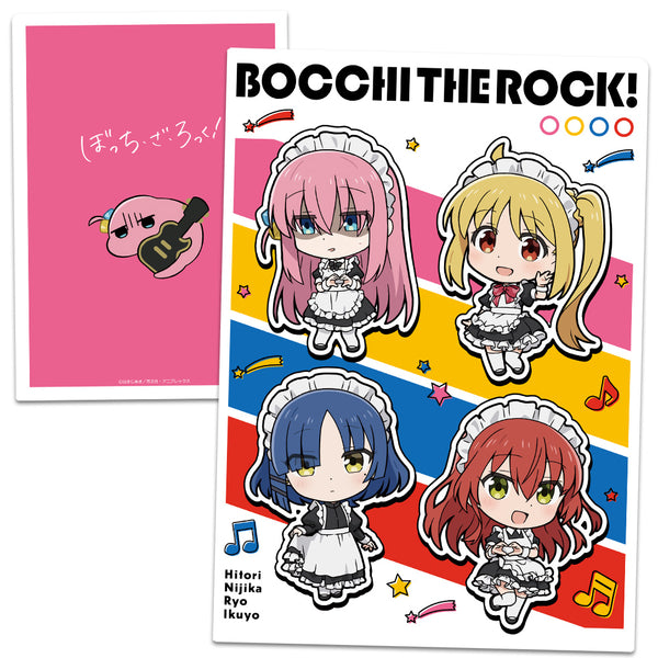 『ぼっち・ざ・ろっく!』クリアファイル ひとり&虹夏&リョウ&郁代&下北沢のツチノコ