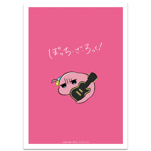 『ぼっち・ざ・ろっく!』クリアファイル ひとり&虹夏&リョウ&郁代&下北沢のツチノコ