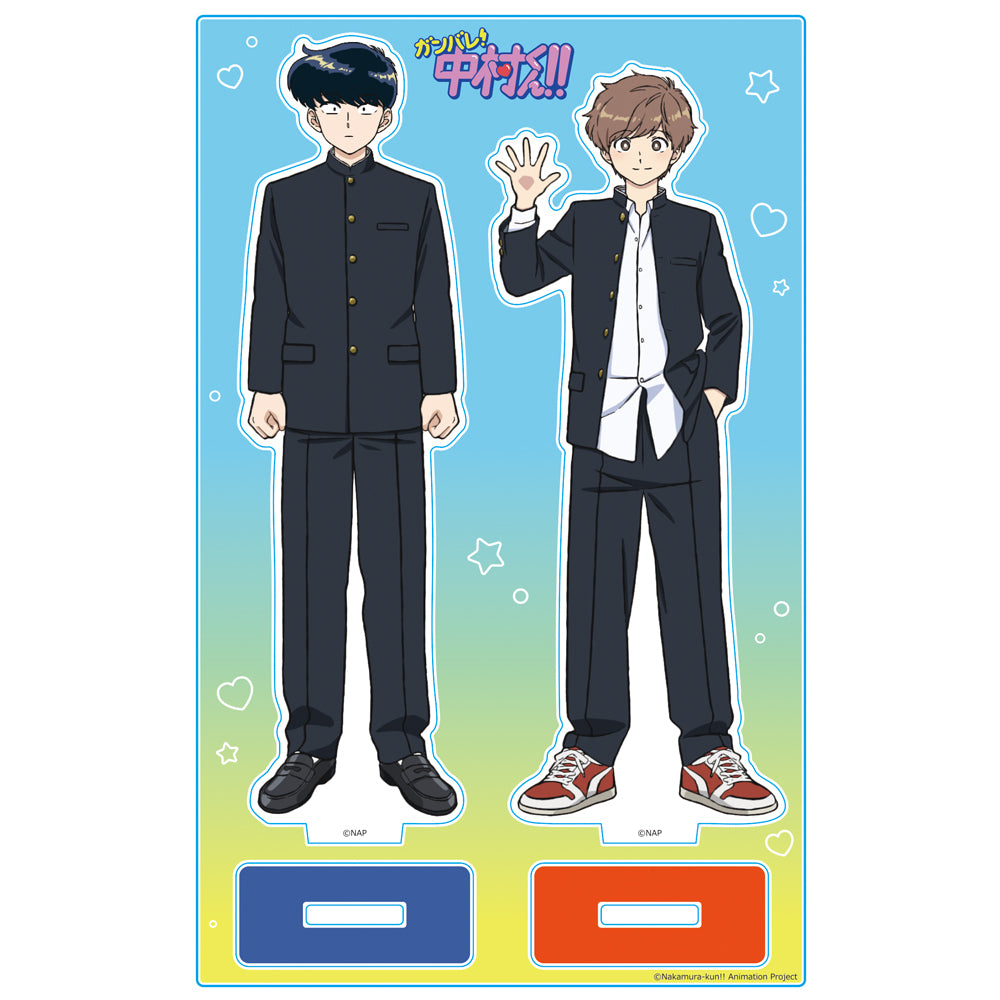 ガンバレ!中村くん!!』アクリルキャラスタンド 中村男久斗&広瀬愛貴