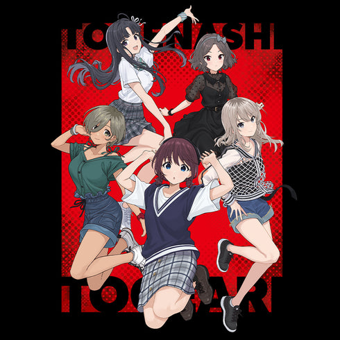 『ガールズバンドクライ』Tシャツ トゲナシトゲアリ vol.4