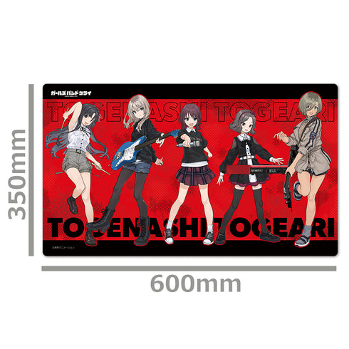 『ガールズバンドクライ』キャラクターラバーマット トゲナシトゲアリ vol.5