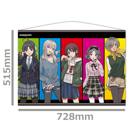 『ガールズバンドクライ』B2タペストリー トゲナシトゲアリ vol.3