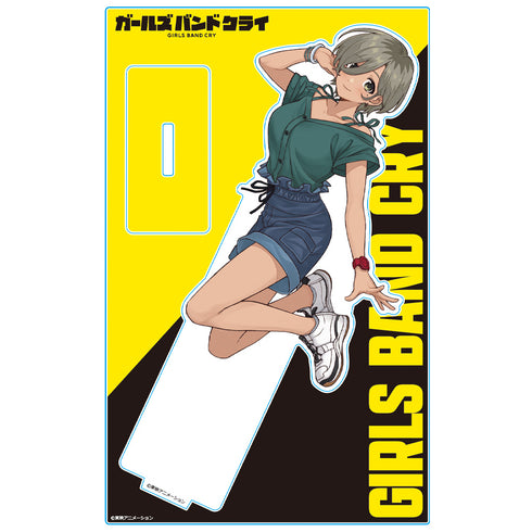 『ガールズバンドクライ』アクリルキャラスタンド ルパ vol.3