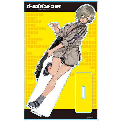 『ガールズバンドクライ』アクリルキャラスタンド ルパ vol.4