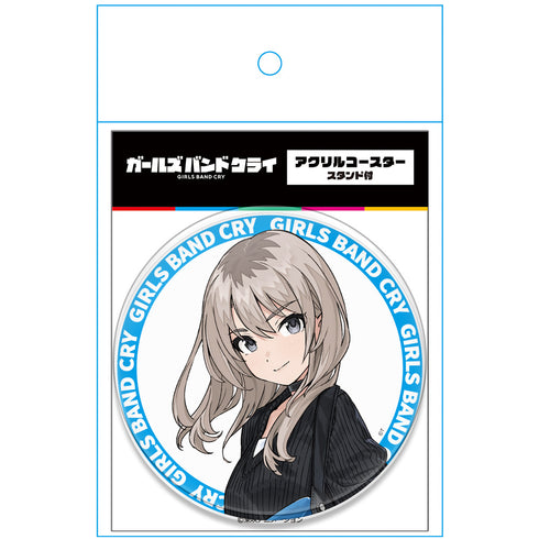 『ガールズバンドクライ』アクリルコースター(スタンド付) 河原木 桃香 vol.2