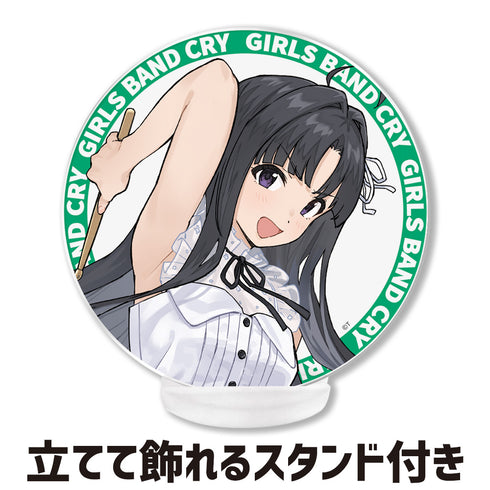 『ガールズバンドクライ』アクリルコースター(スタンド付) 安和 すばる vol.2