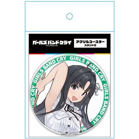 『ガールズバンドクライ』アクリルコースター(スタンド付) 安和 すばる vol.2