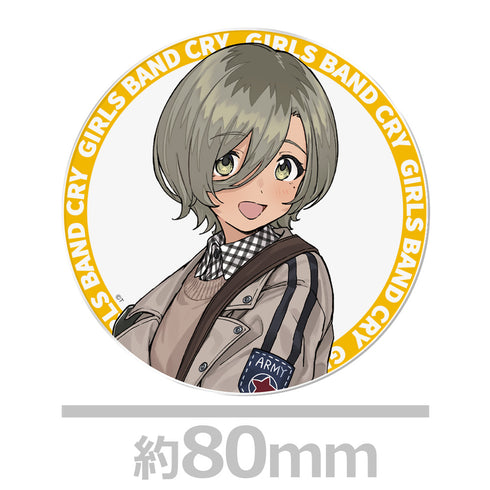 『ガールズバンドクライ』アクリルコースター(スタンド付) ルパ vol.2