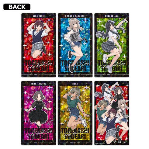 『ガールズバンドクライ』プリズムビジュアルコレクション vol.1 (BOX)全6種